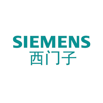 西门子 西门子